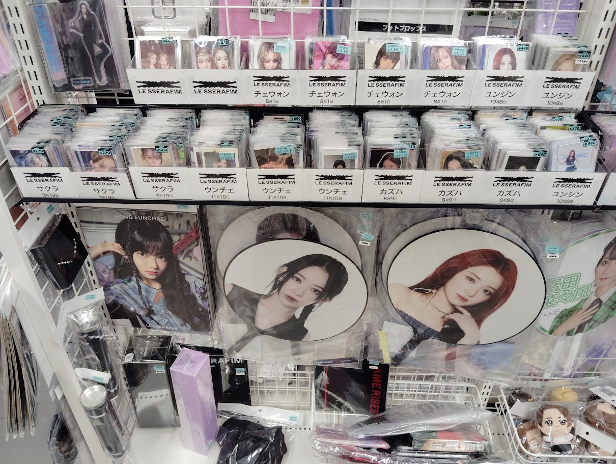 K-POP・J-POP館プラス on X: 