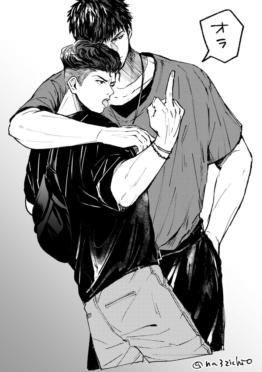 しつけーパパラッチにケンカ売るプロリョ三