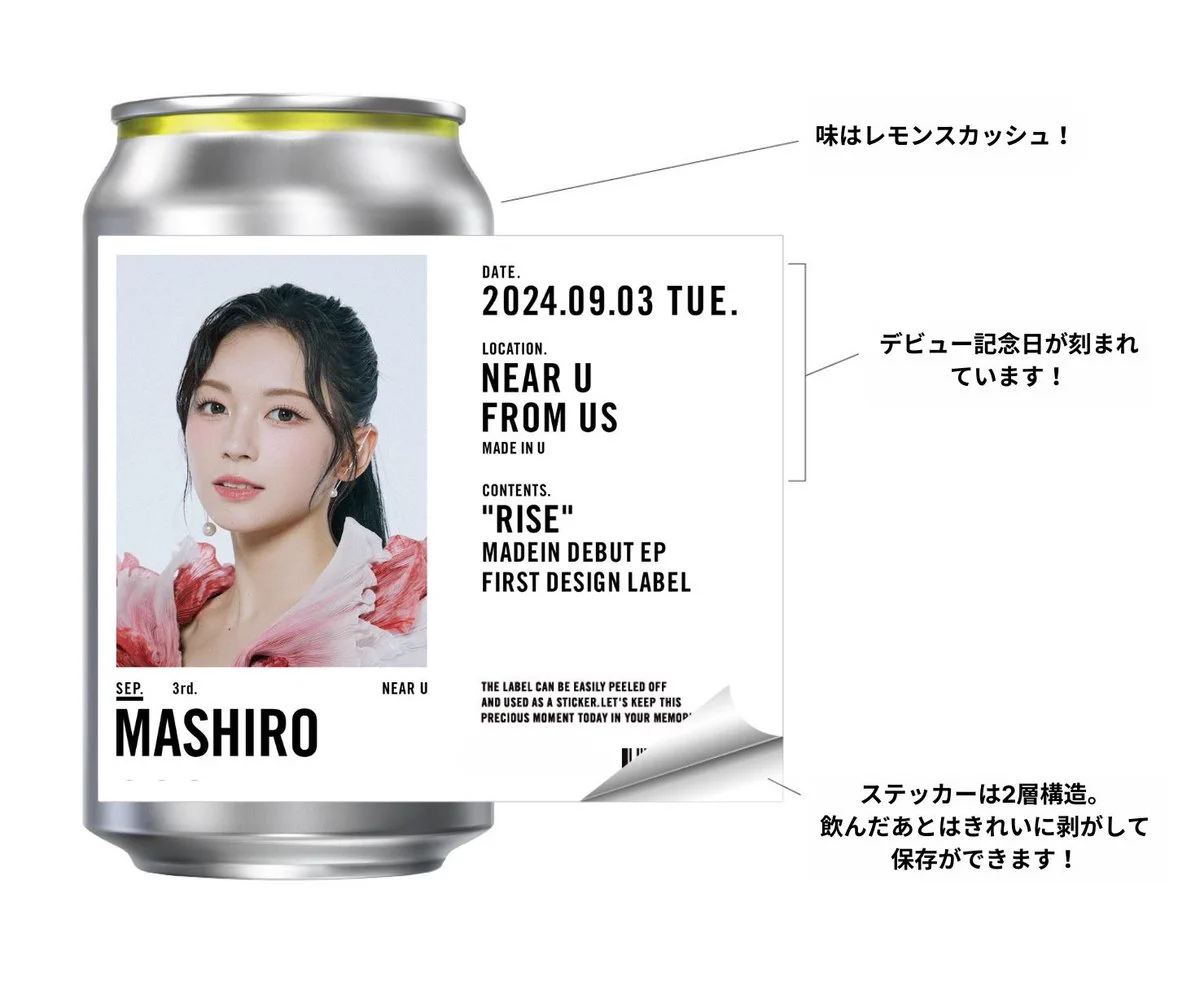 SUNTORY（サントリー） on X: 