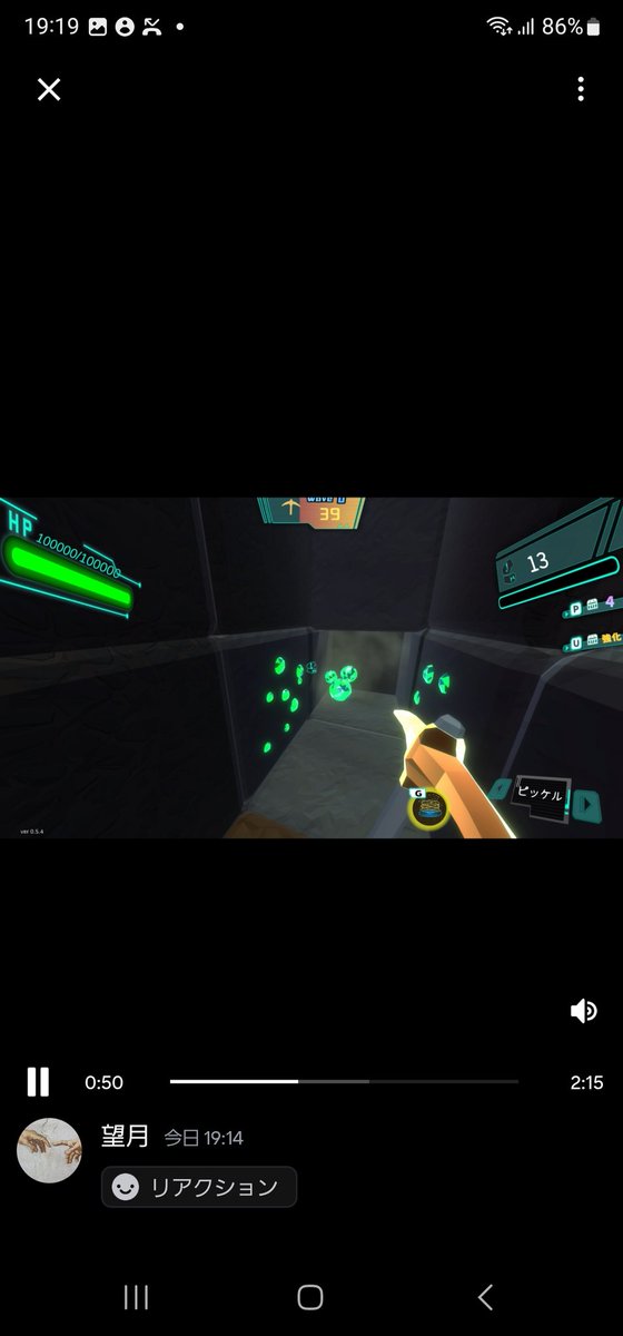 Digrogue's tweet image. パルワールドの特許侵害が話題ですね。
インディ開発者として気になる話題です。
私も未知の惑星の地下で、鉱石資源を掘り集めるマイクラっぽい見た目のゲームを作っているので、いつかマイクラ様から特許侵害と怒られたらどうしましょ
ストアページはこちら！
#IndieGameDev
store.steampowered.com/app/3045630/Di…