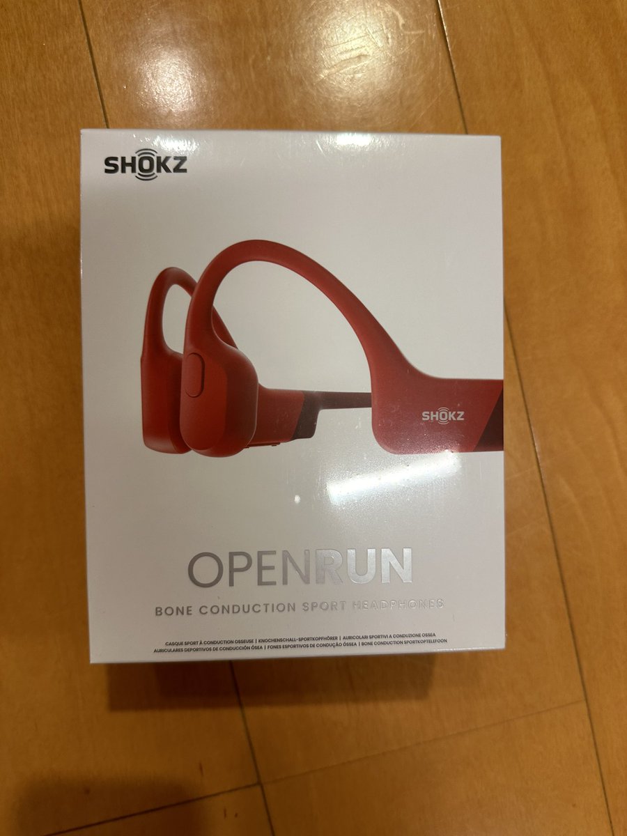 NATARIA0123's tweet photo. SHOKSのボタンが死んだが保証期間内だったので、すんなり交換してもらえた。

毎日使うと1-2年でボタンが死ぬのを解決できないかな？ https://t.co/2IKzZUvJXo