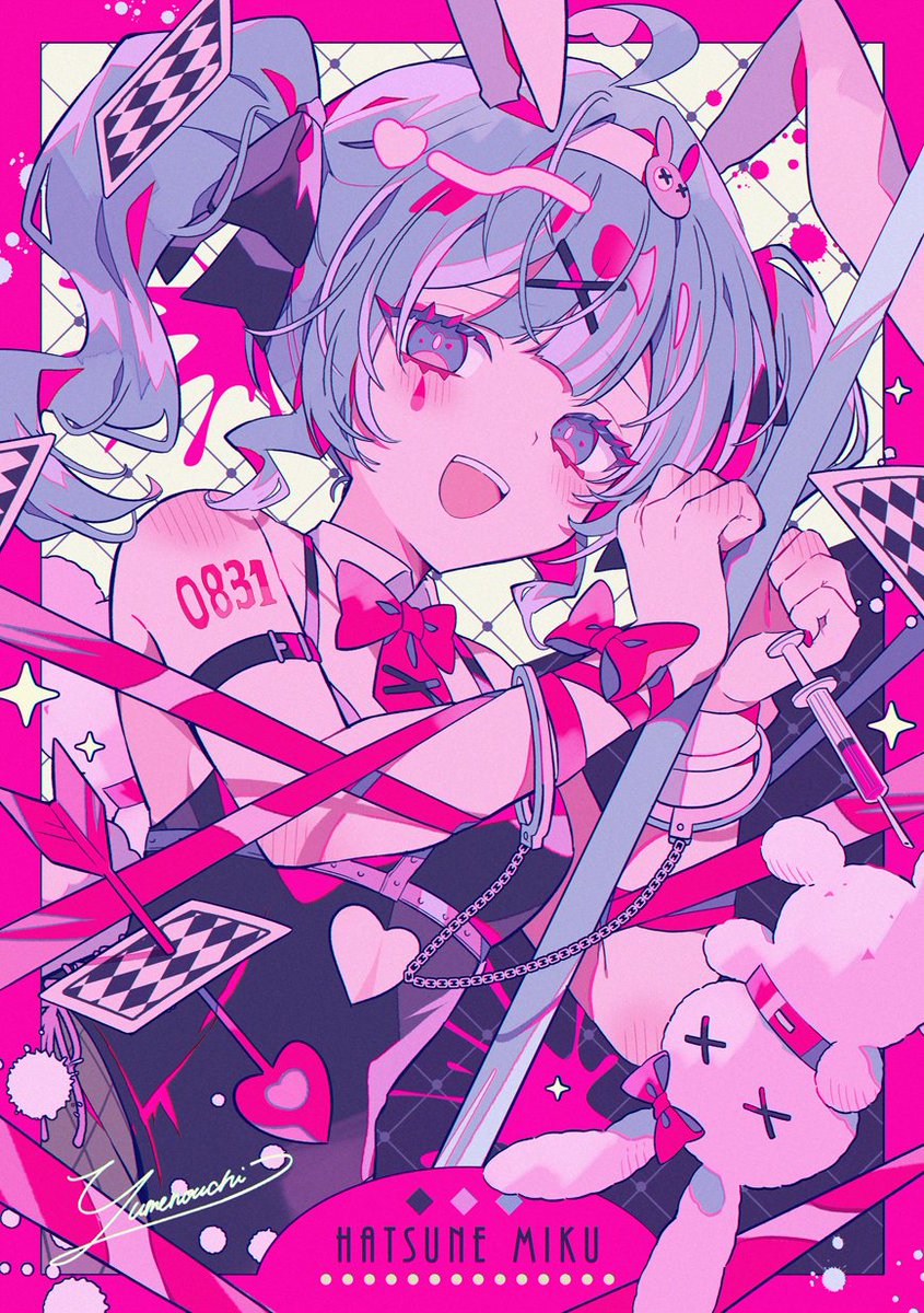 𝗠𝗶𝗸𝘂 𝘀𝘂𝗺𝗺𝗮𝗿𝘆