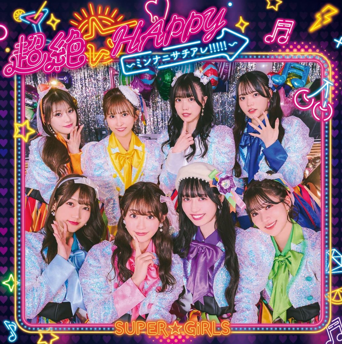 hideandseek0111's tweet photo. ꉂꉂ📢 振付依頼承ります

乃木坂46、SKE48、超ときめき♡宣伝部等の振付を手掛ける経験豊富な振付師在籍！
振付のご依頼・ご相談はDM又はメールまでお気軽にお問い合わせください✨

🔗：https://t.co/rEMN3NsFUh

#ハイシーコレオ #振付 #アイドル https://t.co/R1Bg61YoMi