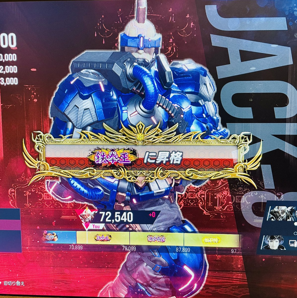 🐸shima tweet media