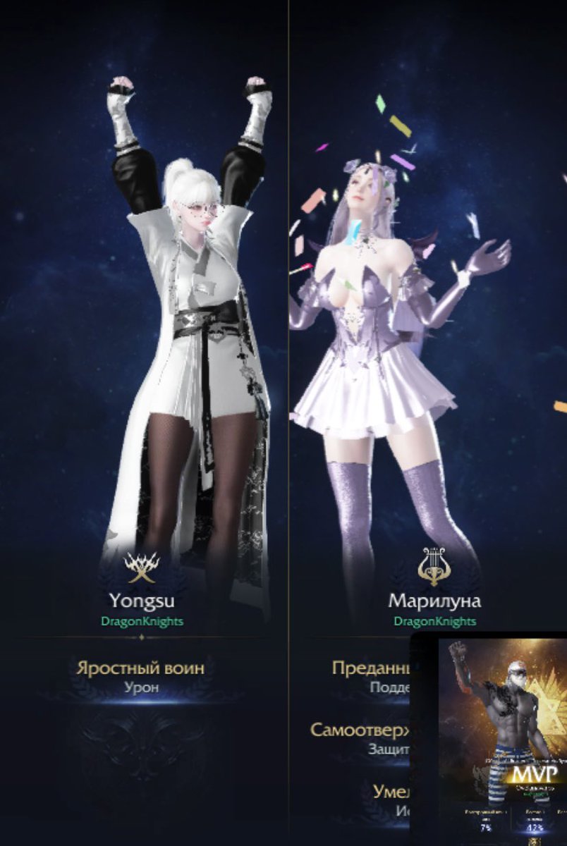 Мари 🌸Чеза tweet media