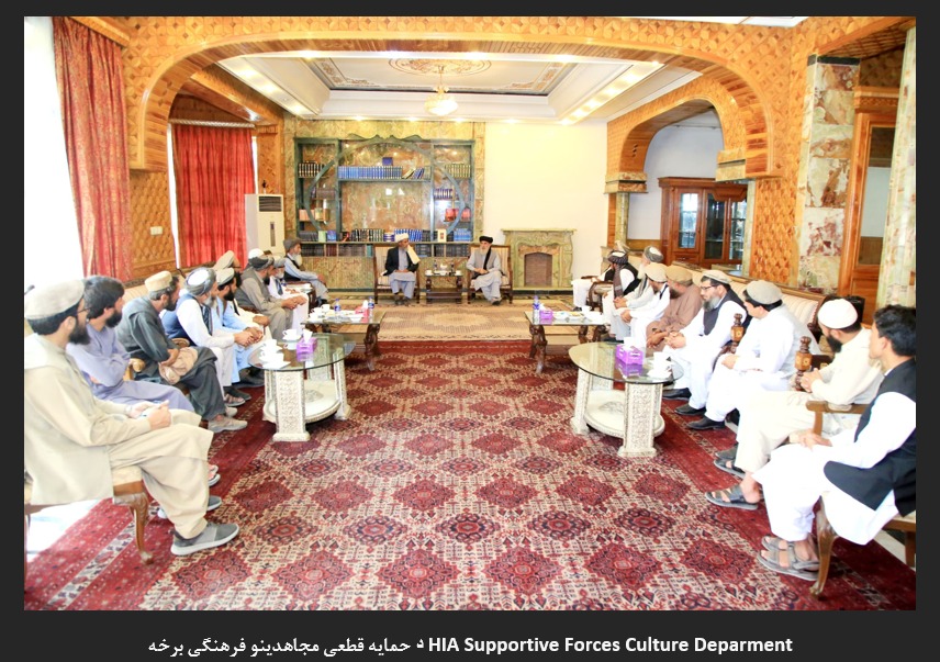 HIA_Forces's tweet image. د ح‌اا قدرمن أمير ښاغلي انجينير صاحب حکمتيار د ملاقاتونو په ترڅ کې له مختلفو ولایتونو جهادي شخصیتونو سره وکتل.
په دغو کتنو او ملاقاتونوکې پر يو لړ مهمو سياسي مسائلو بحث او خبرې وشوی.  #حمایه_قطعی_مجاهدینو_فرهنګی_څانګه