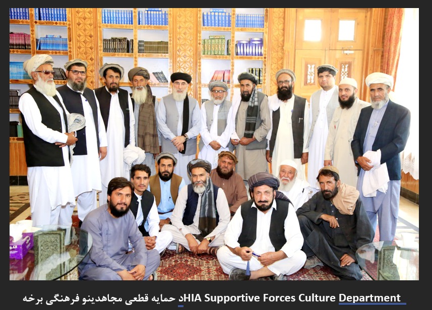 HIA_Forces's tweet image. د ح‌اا قدرمن أمير ښاغلي انجينير صاحب حکمتيار د ملاقاتونو په ترڅ کې له مختلفو ولایتونو جهادي شخصیتونو سره وکتل.
په دغو کتنو او ملاقاتونوکې پر يو لړ مهمو سياسي مسائلو بحث او خبرې وشوی.  #حمایه_قطعی_مجاهدینو_فرهنګی_څانګه