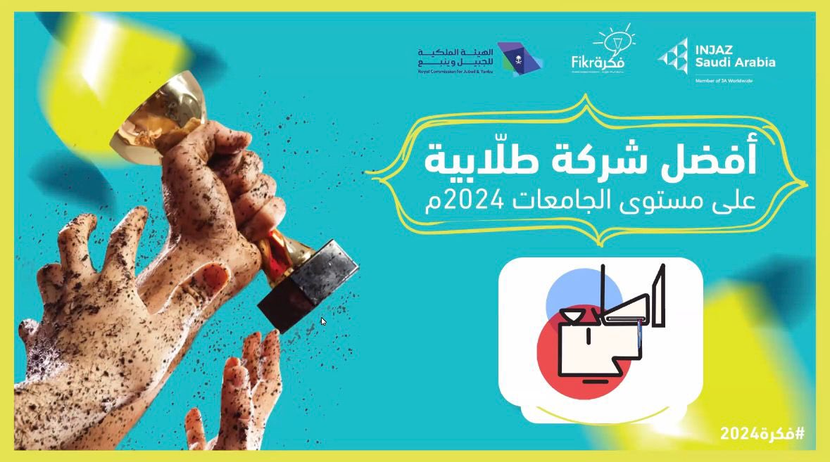اطـــبـــع لـــي tweet media