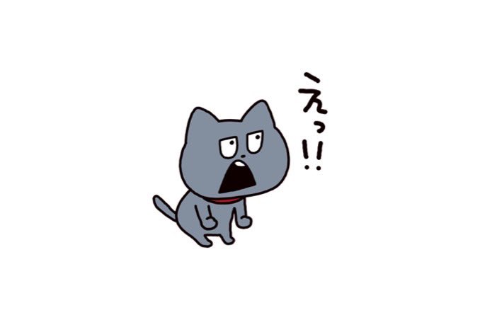 ビタミンにゃんこ号🐈🐟🥛♨️ tweet media