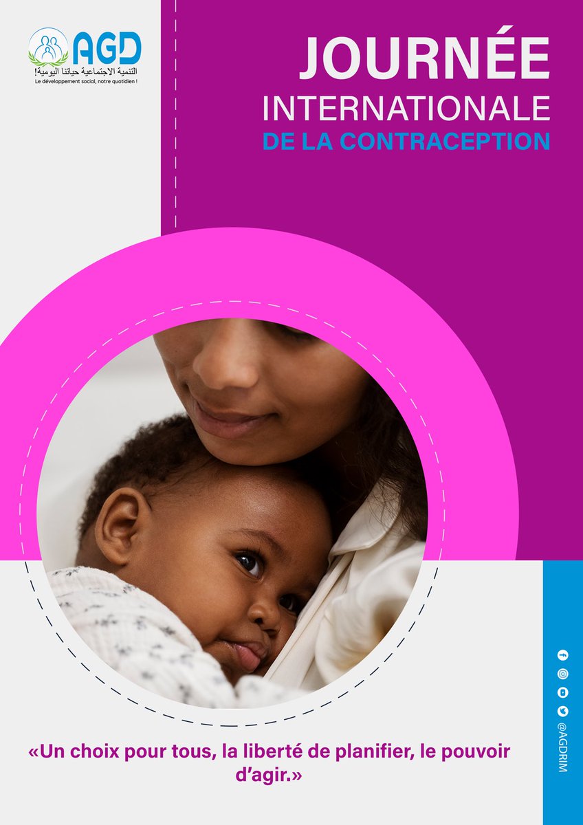La contraception, choisir la liberté de planifier !