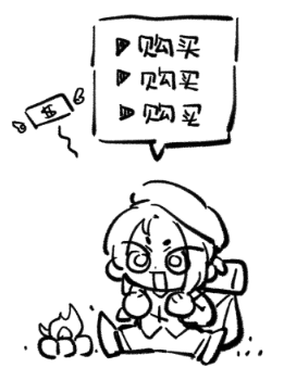 rkgkいっぱい 
