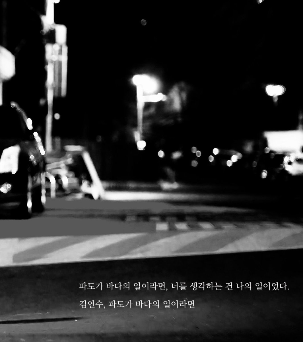 滅亡 (@r0v1na) on Twitter photo 