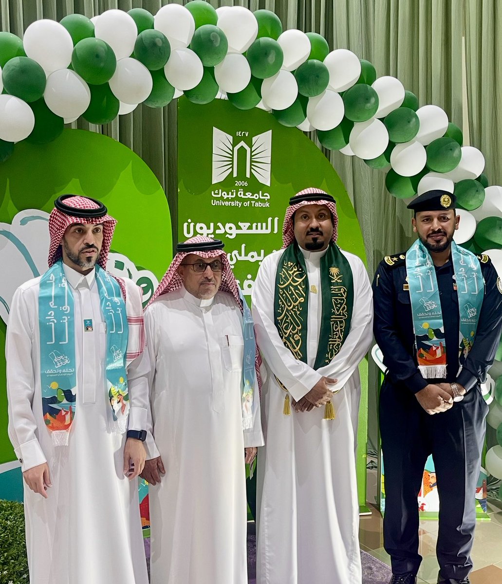 سعدت بمشاركتي اليوم في المعرض المصاحب لحفل #اليوم_الوطني_السعودي_94 بكلية السياحة والضيافة ب #الوجه