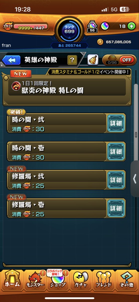 Pokemonnmon's tweet photo. @Forever__mask @3 お願いします https://t.co/SLHCSQ0B6B