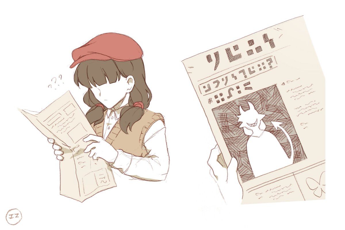 #YDfanart 
📰