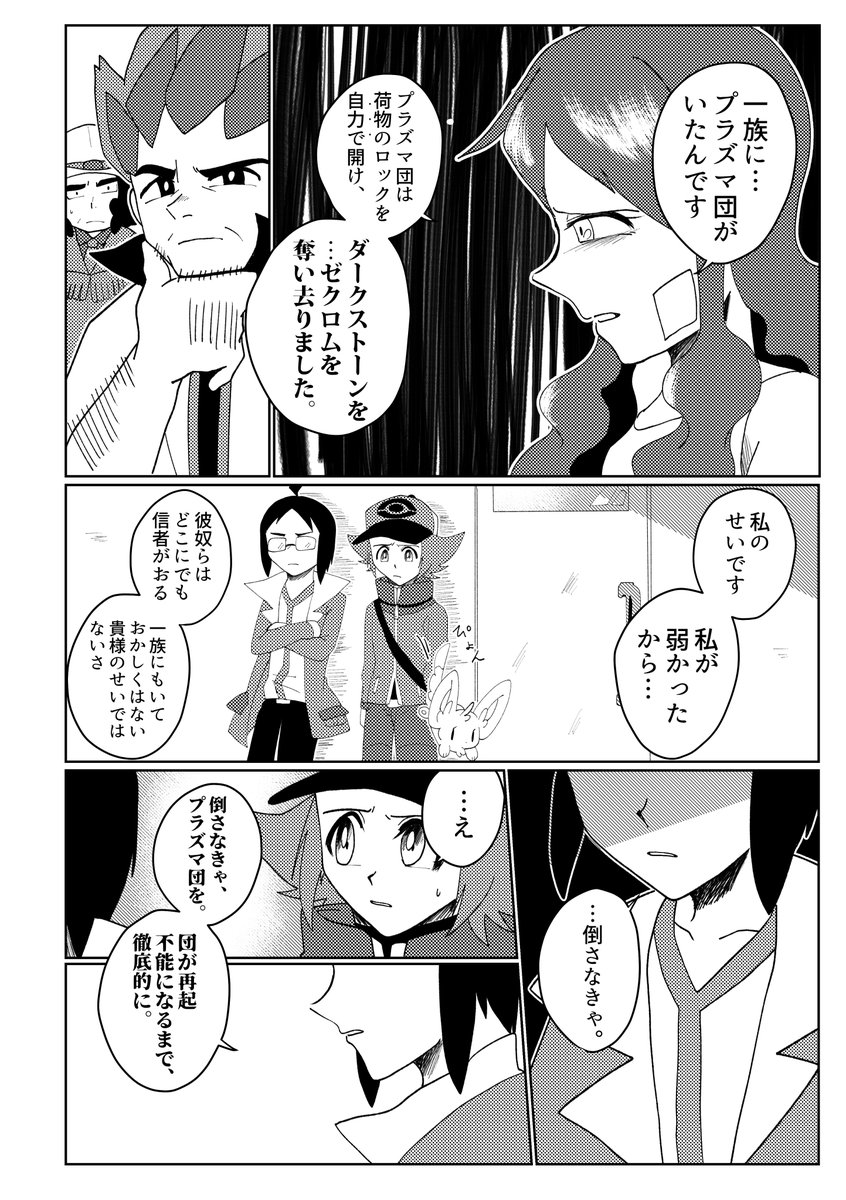 (3/5) 