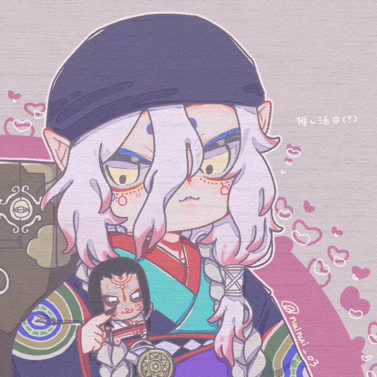 Acha (@dashuaicha) / Posts / X