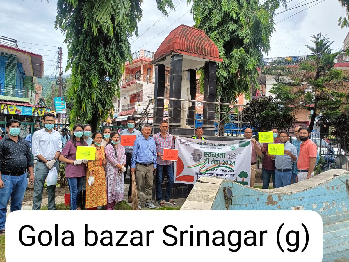 #sawachhatahiseva #swachhbharatmission <a href="/FcidosngUkd/">fcidosng_ukd</a> भा. खा. नि.,मण्डल कार्यालय श्रीनगर (उत्तराखंड)  द्वारा आज  दिनांक 26.09.2024 को "स्वछता ही सेवा है" के अंतर्गत गोला बाज़ार श्रीनगर(ग.) में विशेष स्वच्छता अभियान चलाया गया।