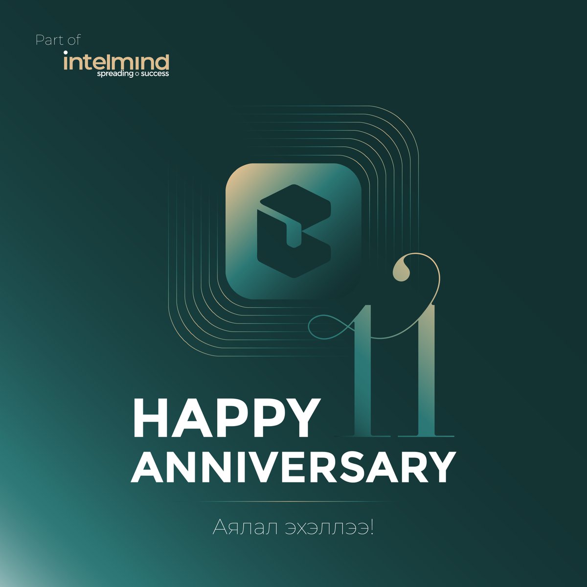 Celebrating 11 Years of UBCab 
Let's continue riding into the future together! #UBCabAnniversary #11YearsOfUBCab #ThankYou #RideWithUBCab #InnovationForYou