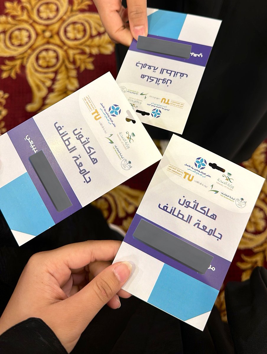 ma10_ll's tweet photo. الحمدلله شاركنا في #هاكاثون_جامعة_الطائف الأول وكانت تجربة مليئة بالتحديات،على الرغم من أننا لم نتأهل للمرحلة النهائية،إلا أننا فخورين بالتأهل للمرحله الثانيه،هذه التجربة علمتني الكثير عن العمل الجماعي والابتكار تحت الضغط والأهم ان الفشل ليس نهاية الطريق،بل خطوة نحو النجاح . https://t.co/Yu1JUWns5o