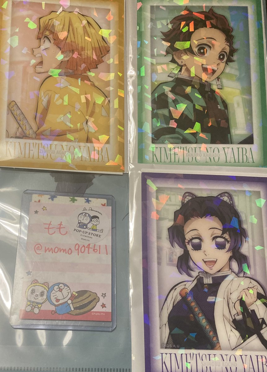 momo904611's tweet photo. 交換 譲渡
鬼滅の刃 ufotable dining ハナレ ヒロマ ダイニング グリッターブロマイド

【譲】炭治郎、善逸、しのぶ

【求】義勇、定価＋送料

交換譲渡に優劣ありません。検索からでもお気軽にお声がけください。宜しくお願い致します。 https://t.co/2RscFtZFsF