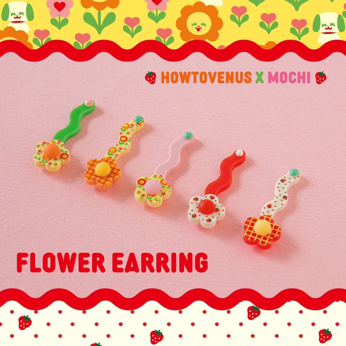 \🌹オーダー絶賛受付中🩵/

こちらのコラボイヤリングも明日27日23:59までのオーダー受付となっております🌼
今回のオーダーを最後にもう再販などはありませんので、ぜひぜひこの機会にゲットしてください…❣️

実物、本当にとてもとてもかわいいんです🥲✨

forgethernot.theshop.jp