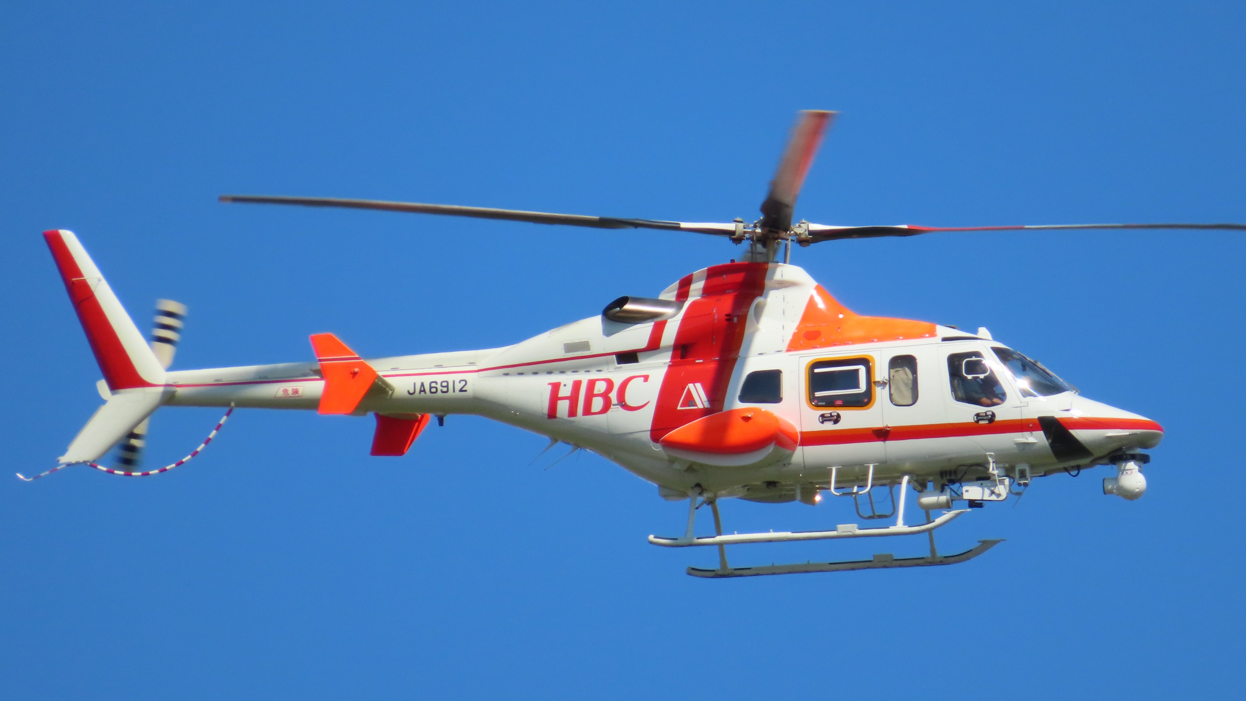 カモノハシペリー カモノハシZ🚁✈️🛩🚂🚅🚞 on X: 