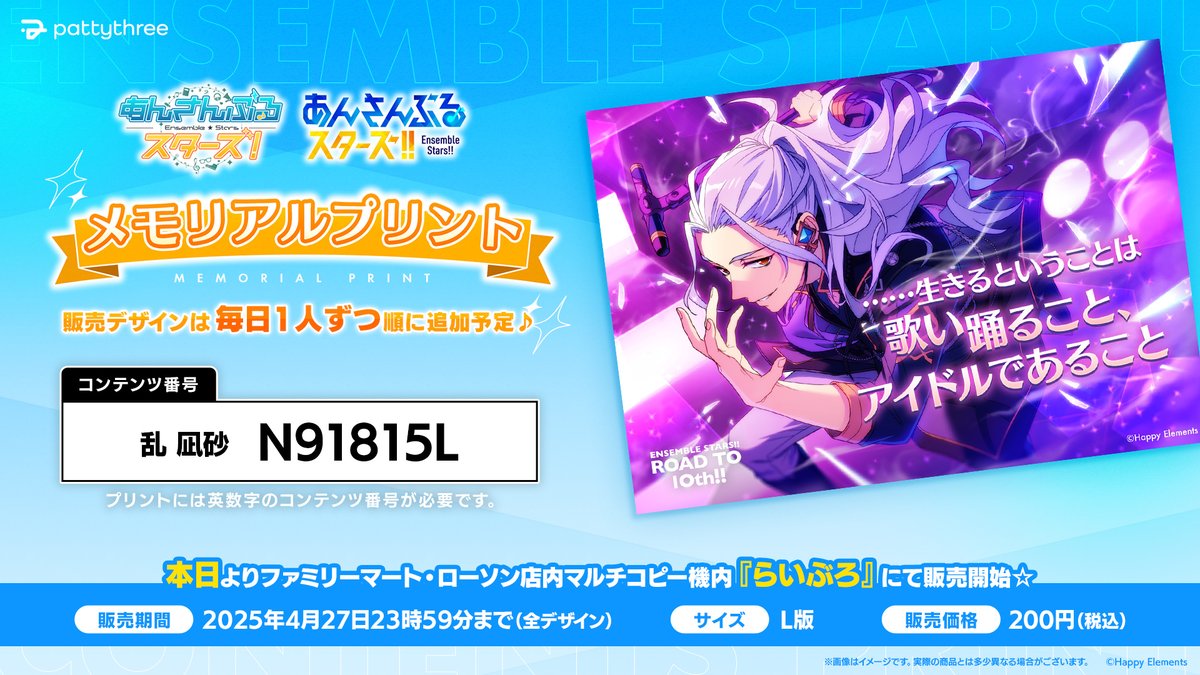 クララ・マグラ　あんりゴン　ランチェキ　ブロマイド　カード 既に私のことをフォローしてくれてる愛しいゴンの女、ゴンの男も