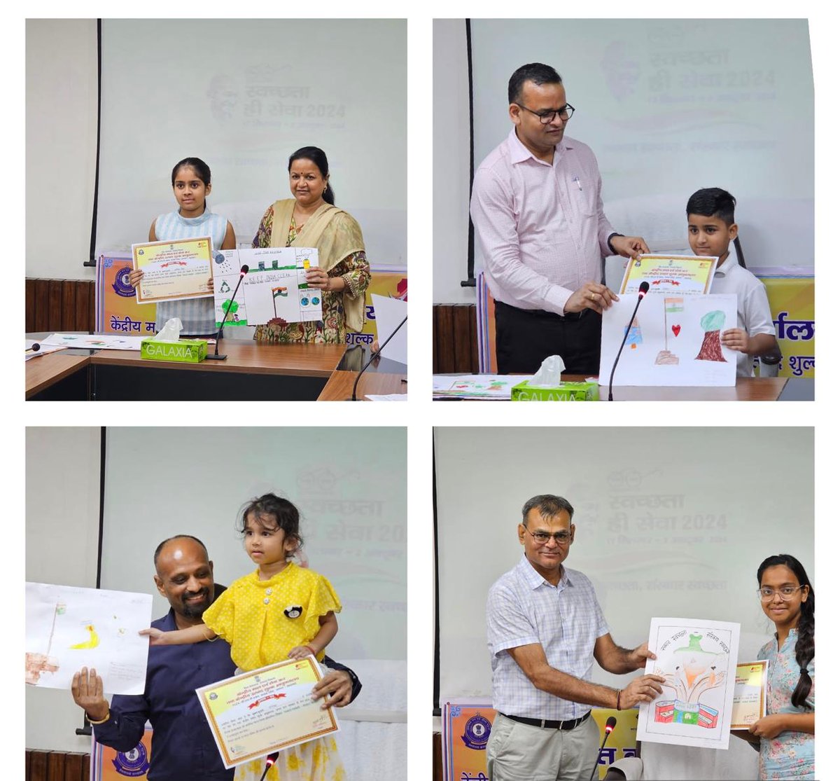 CGST_AGRA tweet media