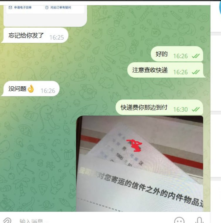 DaZuiMing's tweet photo. #驾驶证 #毕业证 #身份证 #建造师证 #护照 #通行证回乡证  市场没有统一价格，你总能遇到比我便宜的，也会有比我贵的，在信息透明的时代暴利是不存在的，找一个靠谱的办事人最重要！ 联系客服：https://t.co/CarSUUgjHO https://t.co/GsPLaaWVe8