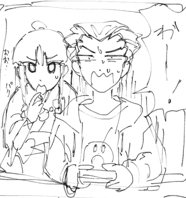 ゲーム下手そう 