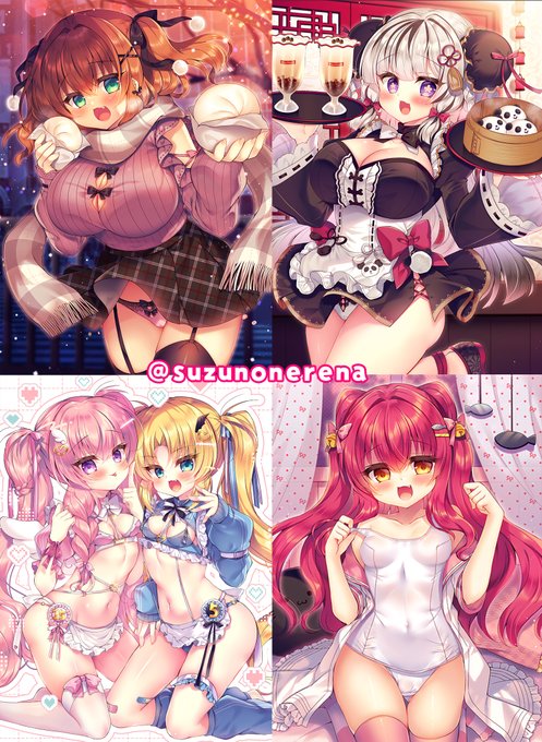 #欲望はぜんぶ口に出したほうが仕事につながる美少女ゲーム原画(サイン会も夢…!)ラノベ挿絵TCGイラストフィギュア化コラボカフェ2冊目の画集チャンネル1万人お歌のご依頼やりたいこと無限大∞全部叶えられるように頑張りたい 