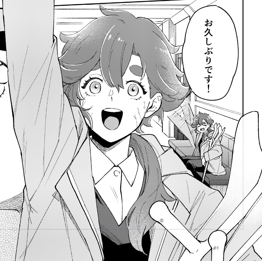 一番くじスレ可愛いね……ってなったので昔の本から抜粋スレちゃん 