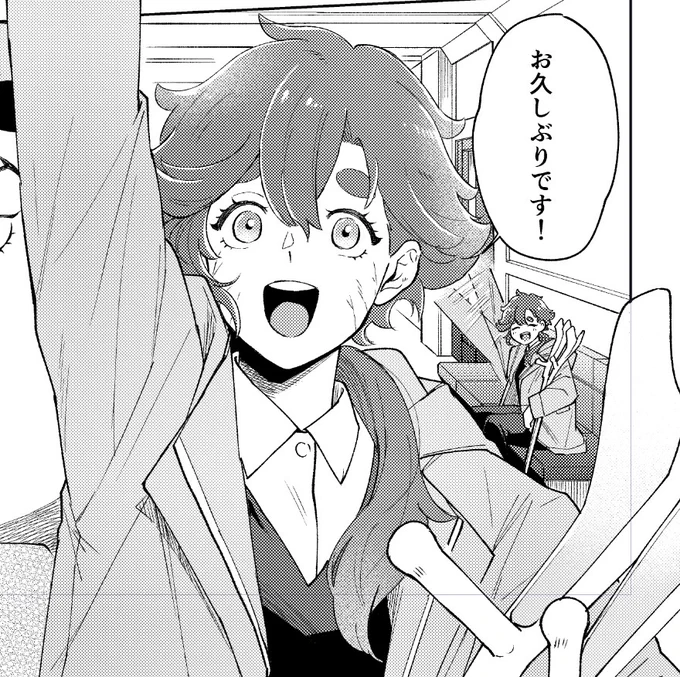 一番くじスレ可愛いね……ってなったので昔の本から抜粋スレちゃん 