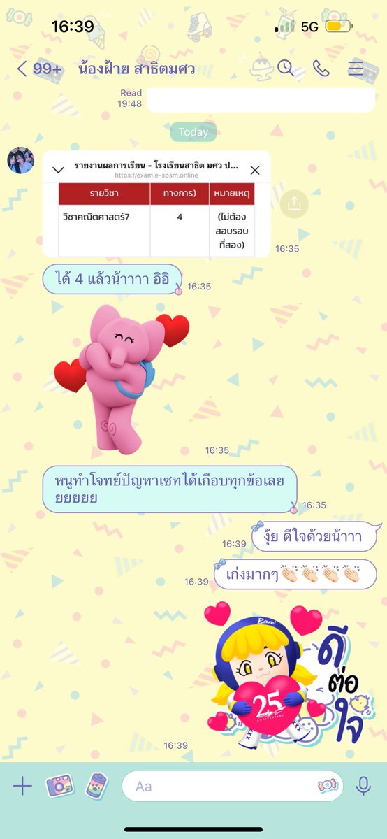 ppinktutor tweet media
