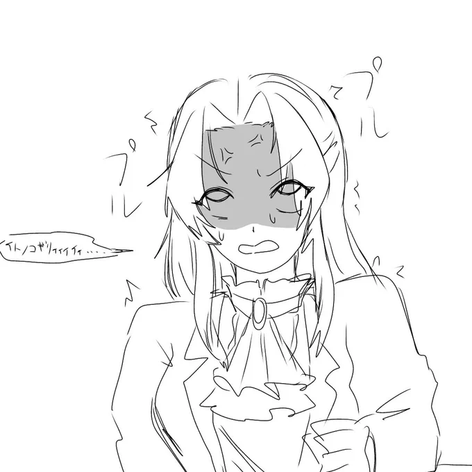 女体化みっちゃん 