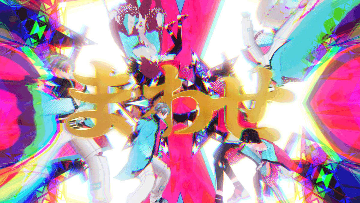 monsterzmate's tweet photo. 【9月28日(土)12時〜プレミア公開✨】
📺MonsterZ MATE「天才モンスターズの元気が出るルーレット」Music Video📺
🔽🔽待機場所はこちら🔽🔽
https://t.co/eQqglnpjES
コンピレーションアルバム #VR07 に収録された
「天才モンスターズの元気が出るルーレット」のMVをプレミア公開!!
#MZM https://t.co/SparHElLKt
