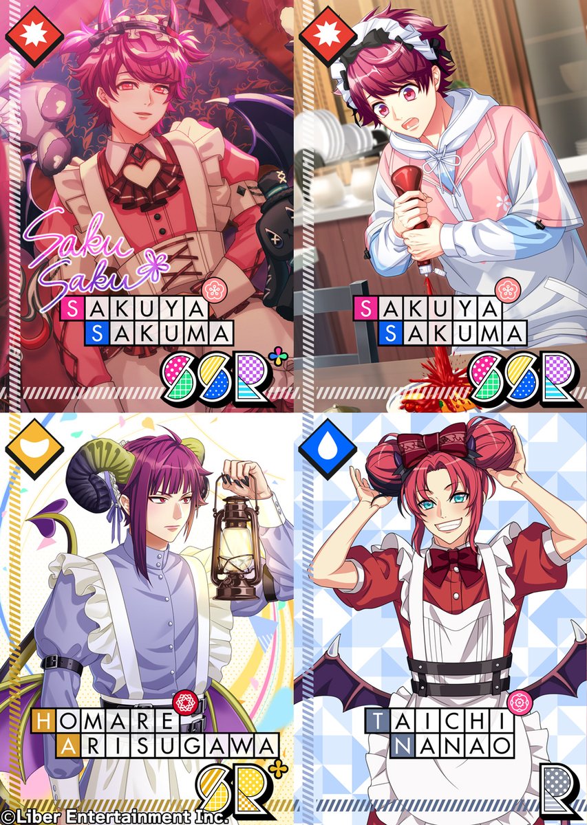 ☆A3! イベント配信情報☆ 明日のメンテナンス終了後より、シーズン