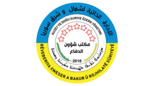 Nirxandin_TR's tweet photo. Rojava Yönetiminin "Lübnan'daki Suriyeli mültecileri kabul etmeye hazırız" açıklaması muhteşem oldu.

#Rojava büyüyor. https://t.co/MA1jODeN0o
