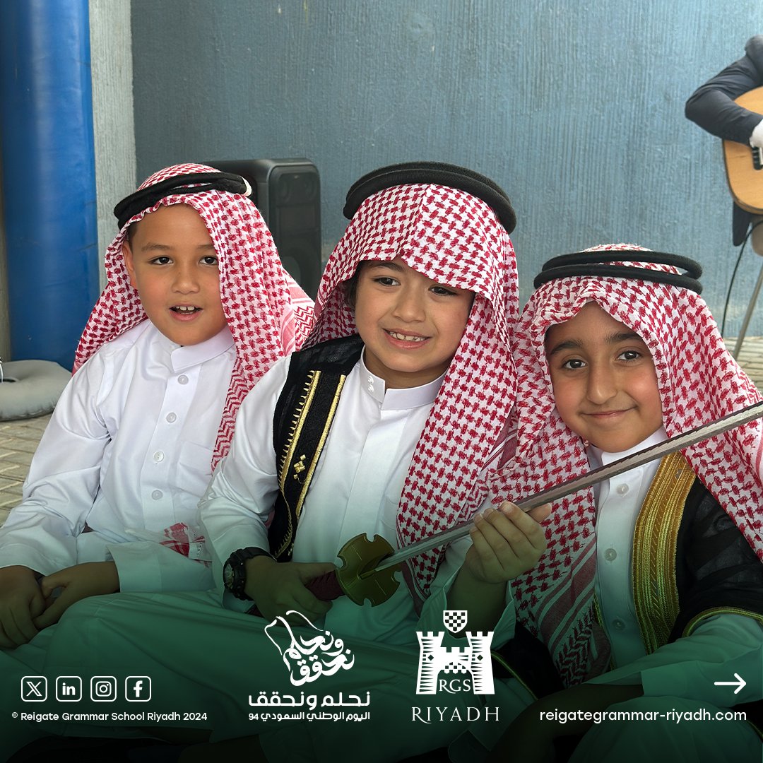 Reigate Grammar School Riyadh tweet media