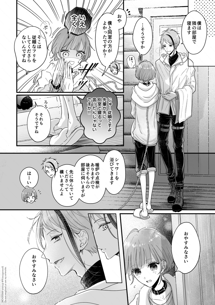 (3/8) 