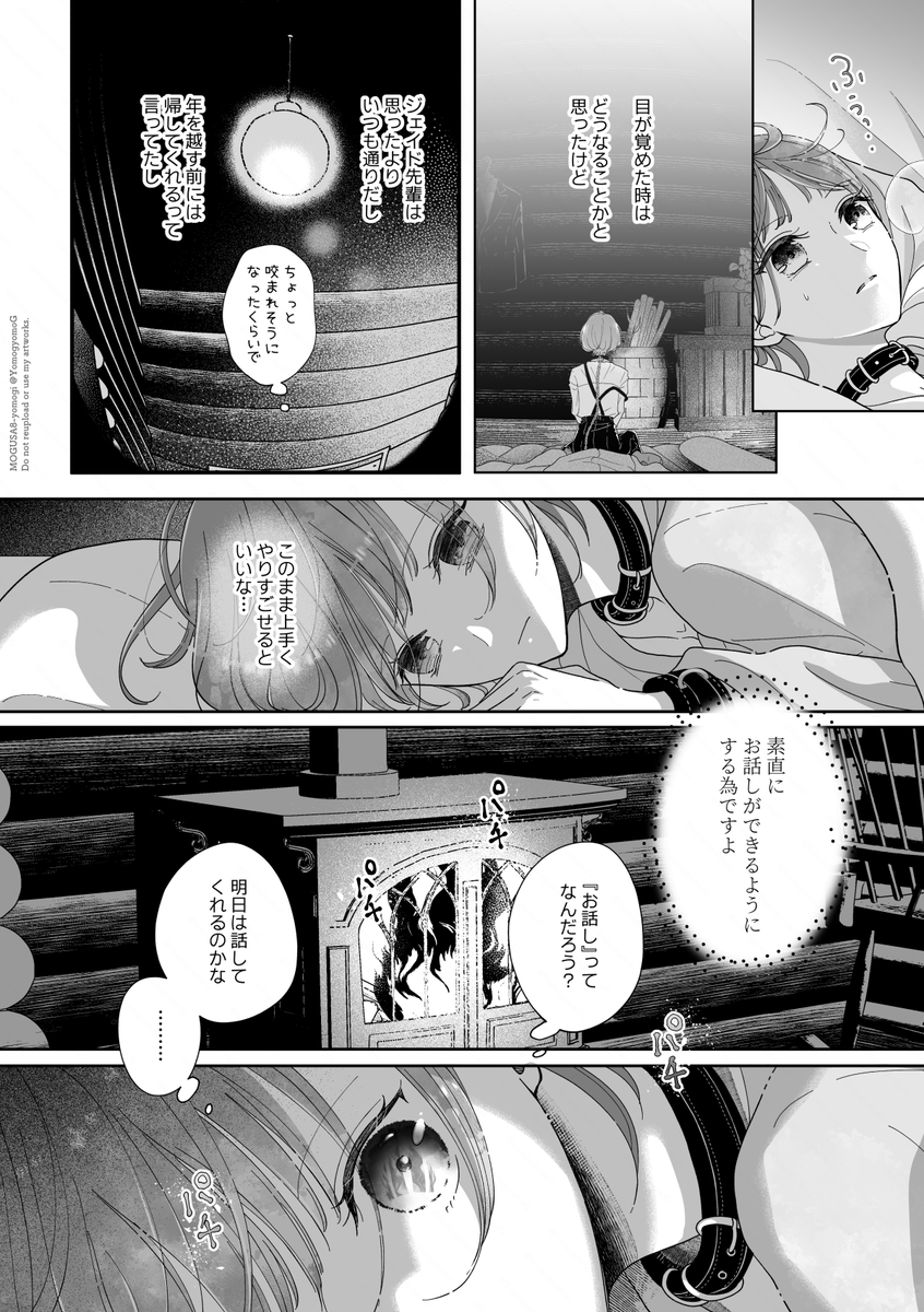 (3/8) 
