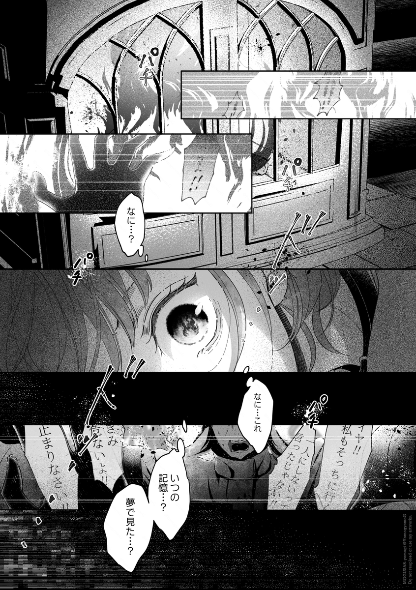 (3/8) 