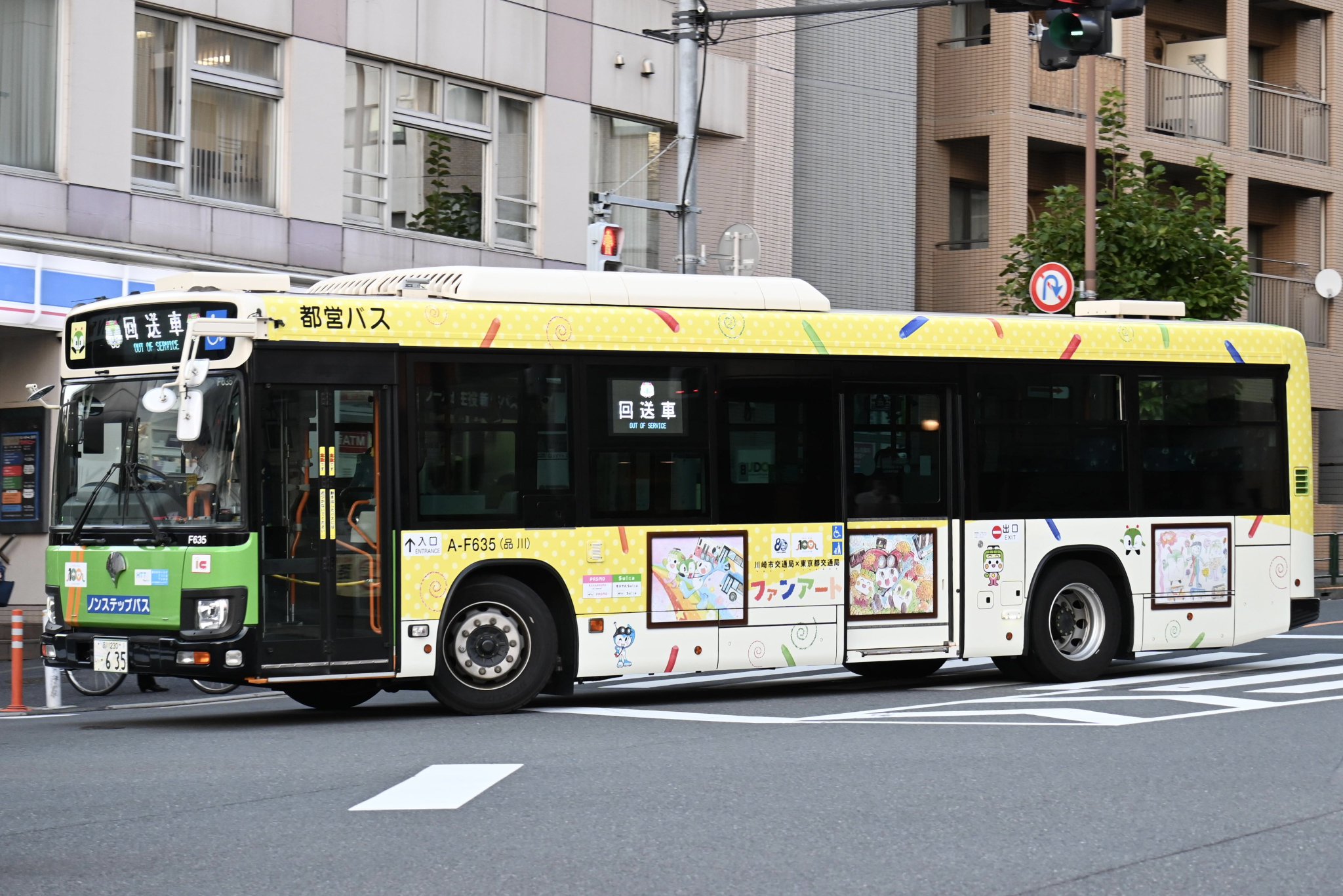 GYZe8G-W4AAACPy.jpg:large