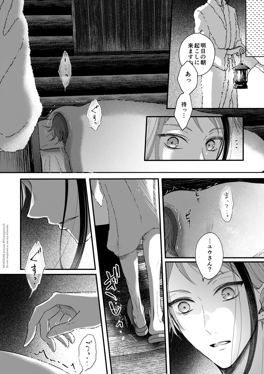 (5/8) 