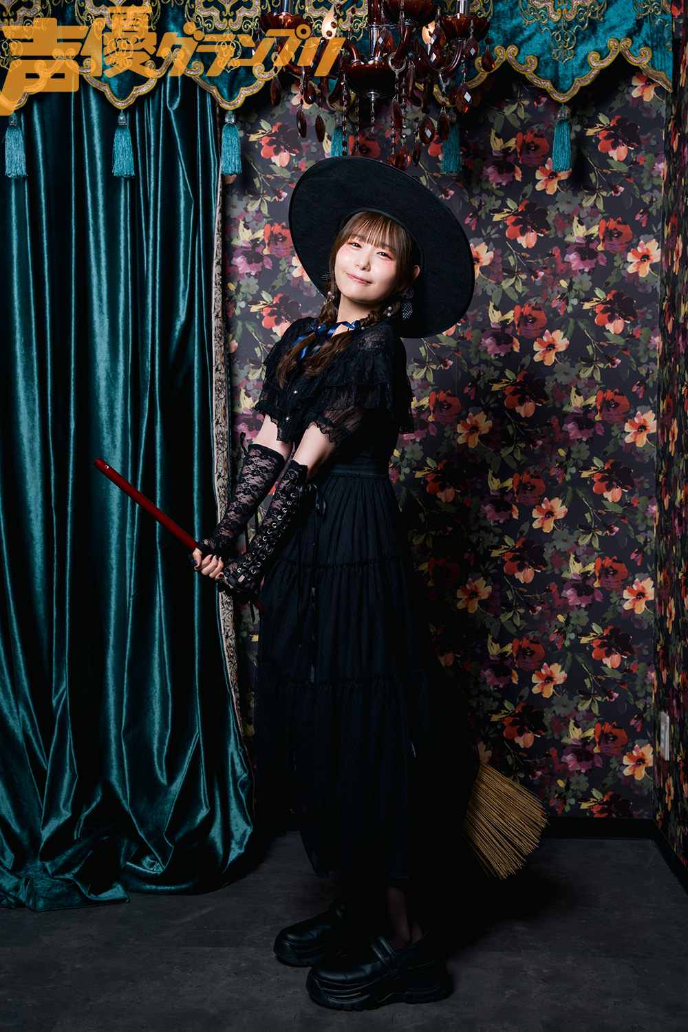 声グラハロウィーン2024〜小日向美香タペストリー〜 小日向美香 on X: 