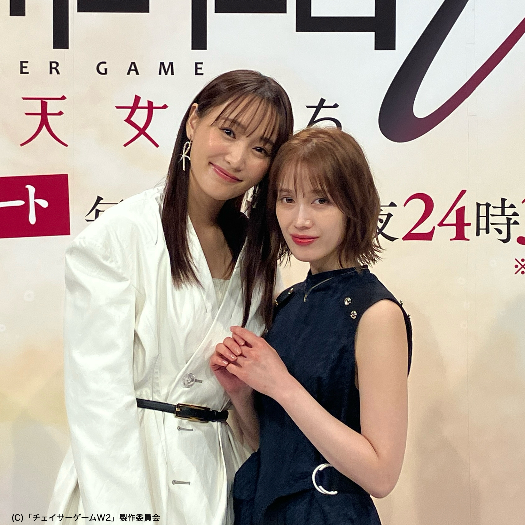 菅井友香 2024 カレンダー 直筆サイン入り　チェイサーゲームW2 菅井友香 2024 カレンダー 直筆サイン入り チェイサーゲームW2