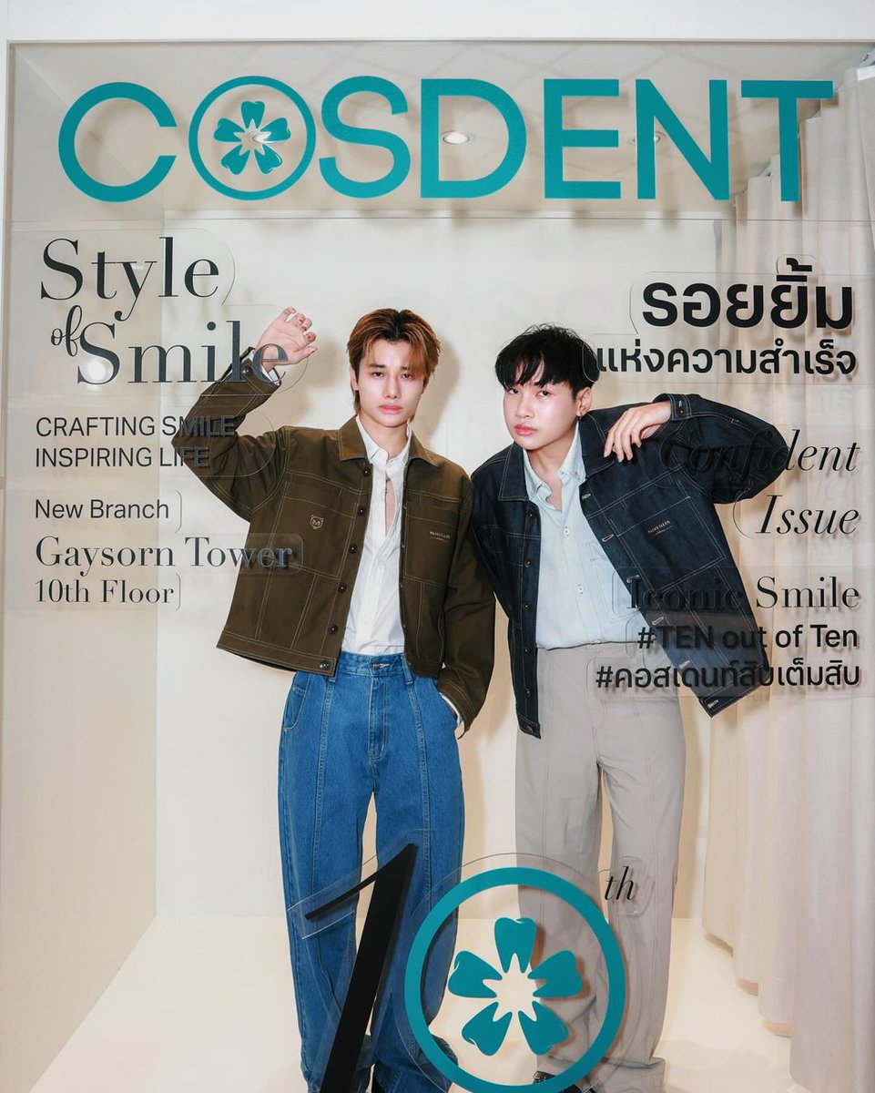 Mckaofficialfan's tweet photo. IG Post | mcka_1809 ποΈ
10th #cosdentsmiledesign
#4MIX
#Mcka4MIX
#Folksong4MIX https://t.co/yBtRDllxyq