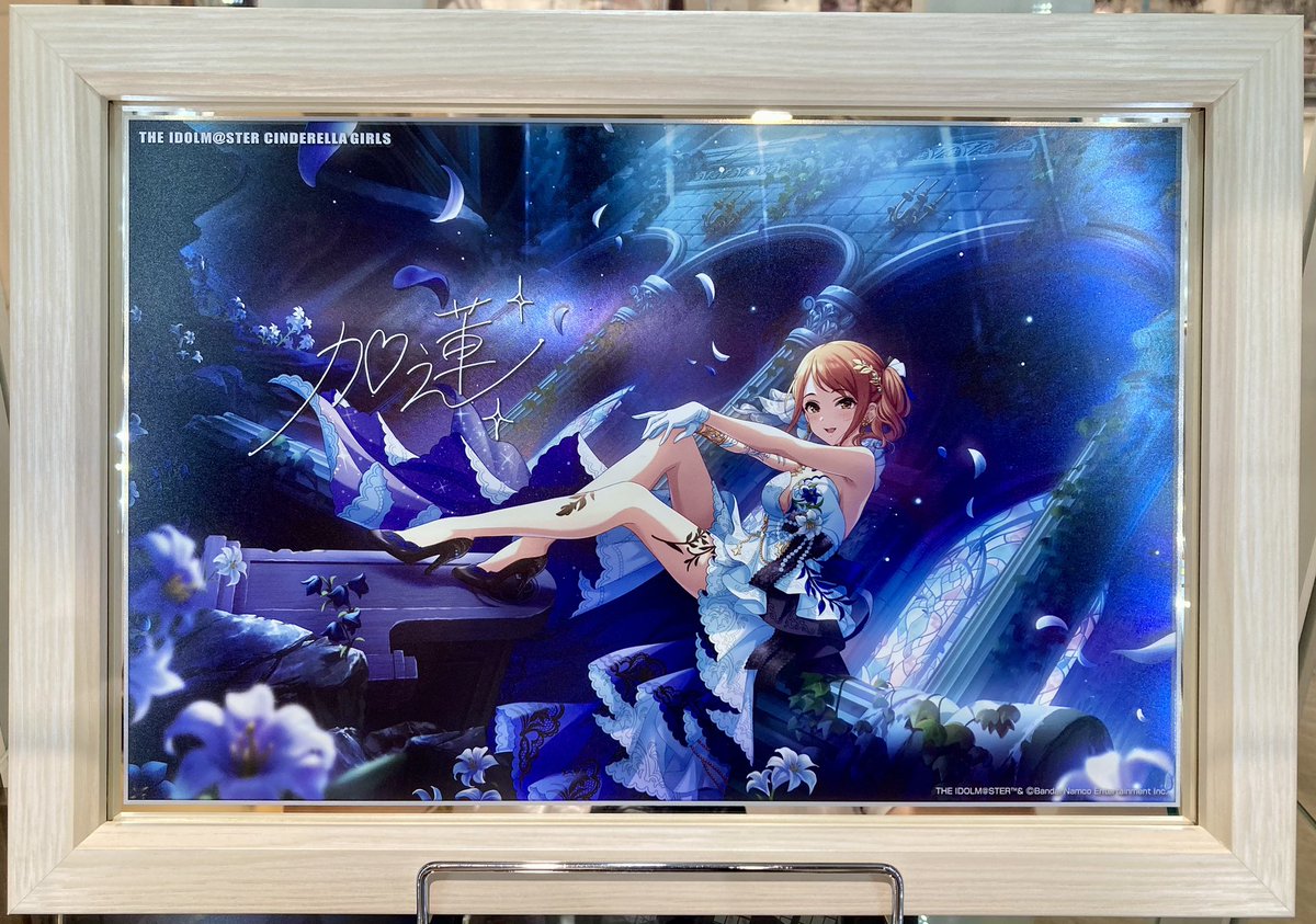 パーソナルパブミラー 北条加蓮 アイドルマスターシンデレラガールズ