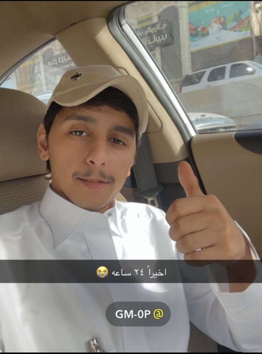 a_skrbt's tweet photo. .
    الاربعه وعشرين ساعه الي منتـظرينـها 82 يـوم
    😭😭

#سيف_ال_سالم #كاريزما82 @S__F911 https://t.co/ouZxSIiMey